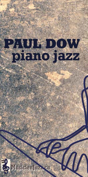 Musique Jazz Solo Piano Musicien